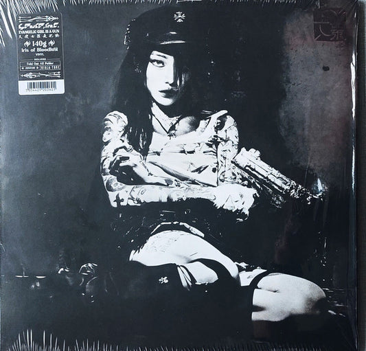 Yeule - Evangelic Girl Is A Gun (LP, Album, Ltd, Iri)