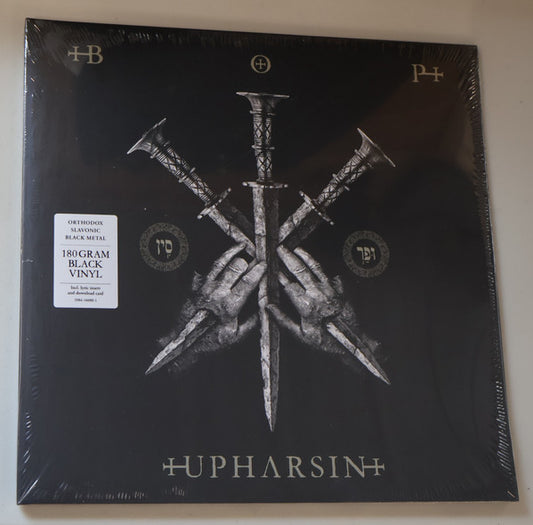 Blaze Of Perdition - Upharsin (LP, Album, 180)