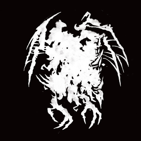 Irreal (2) - 2020  (7", EP)