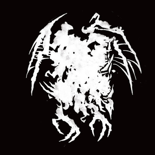 Irreal (2) - 2020  (7", EP)