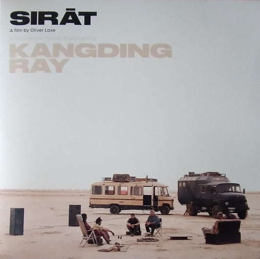 Kangding Ray - SIRĀT (Original Motion Picture Soundtrack) (LP, Opa + 7" + Album, Ltd)