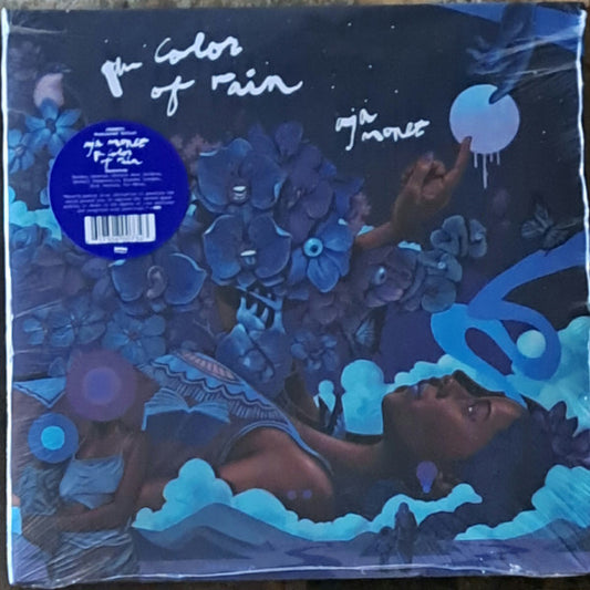 Aja Monet - The Color Of Rain (2xLP, Album)