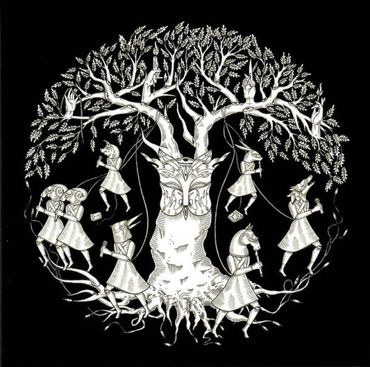 Gazelle Twin, NYX (19) - Deep England (CD, Album)