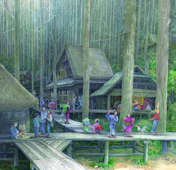 Kumio Kurachi - Sound Of Turning Earth (CD, Album, Dlx, Ltd)