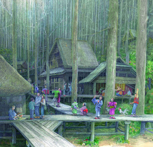 Kumio Kurachi - Sound Of Turning Earth (CD, Album, Dlx, Ltd)