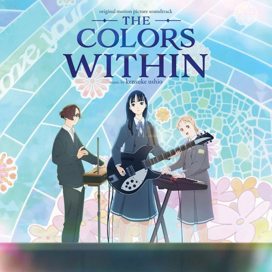 Kensuke Ushio - The Colors Within (LP, Album, Cle)