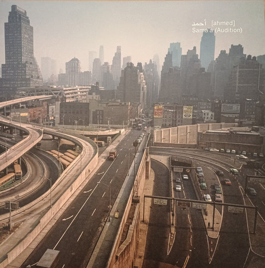 أحمد [Ahmed]* - Sama'a (Audition) (2xLP, Album)
