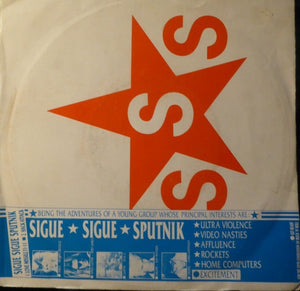 Sigue Sigue Sputnik - Love Missile F1-11 (7", Single, Sil)