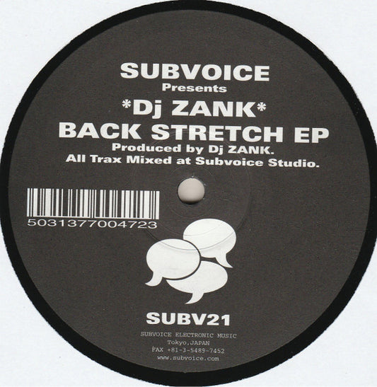 DJ Zank - Back Stretch EP (12", EP)