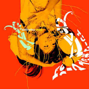 Asobi Seksu - Citrus (2xLP, Album, RE, 180)