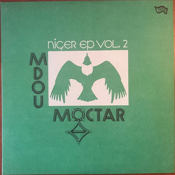 Mdou Moctar - Niger EP Vol. 2 (12", EP, Ltd, Gre)