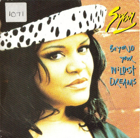 Sybil - Beyond Your Wildest Dreams (7", Single, Inj)