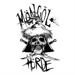 Möngöl Hörde - Möngöl Hörde (CD, Album)