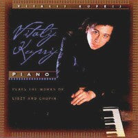 Vitalij Kuprij - Piano (Plays The Works Of Liszt And Chopin) (CD, Album)