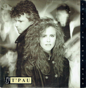 T'Pau - China In Your Hand (12", Single, Tow)