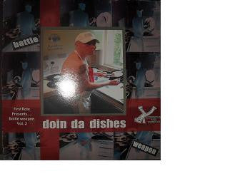 DJ First Rate* - Doin Da Dishes (LP)