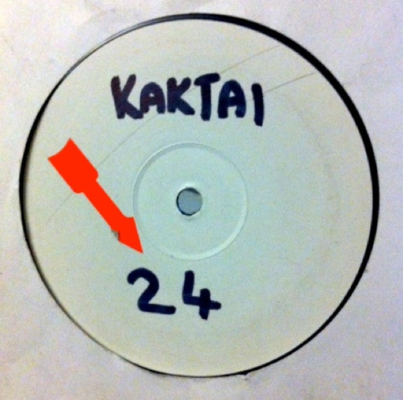 Project Mayhem - Psychopath / Serious (12", Promo, TP)