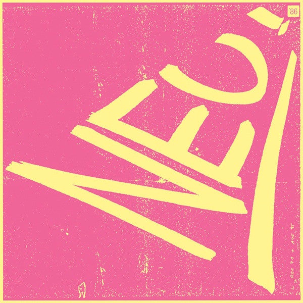 Neu! - Neu! '86 (CD, Album, RE)