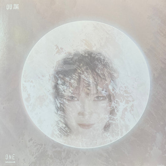 Ou (8) - One (LP, Album, 180)