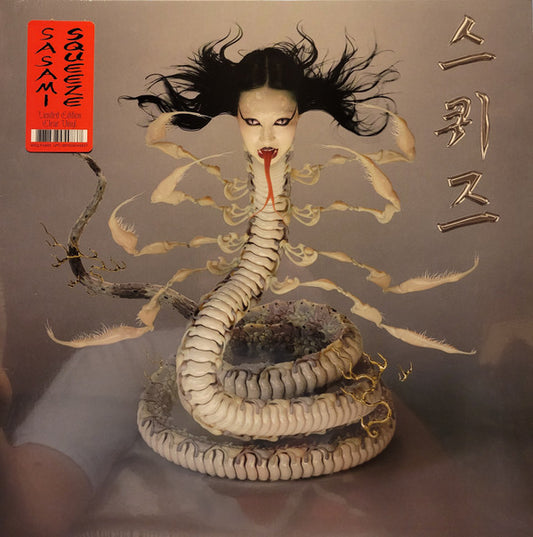 Sasami - Squeeze (LP, Album, Ltd, Cle)