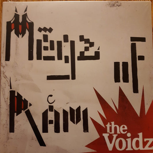 The Voidz (2) - MęĞż øF rÅm (10", EP, Gre)