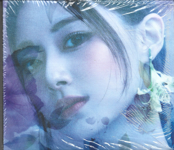 Tzuyu - abouTZU (CD, MiniAlbum, Dig)