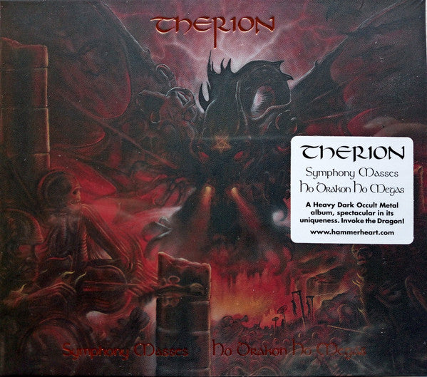 Therion - Symphony Masses: Ho Drakon Ho Megas (CD, Album, Dlx, RE, RM, O-C)