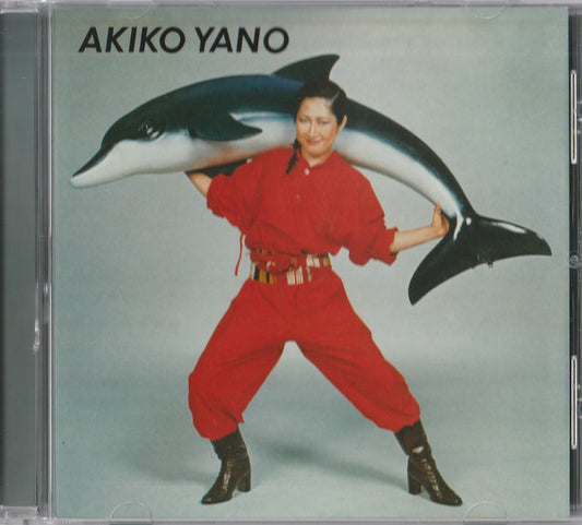 矢野顕子* - Iroha Ni Konpeitou (CD, Album, RE)