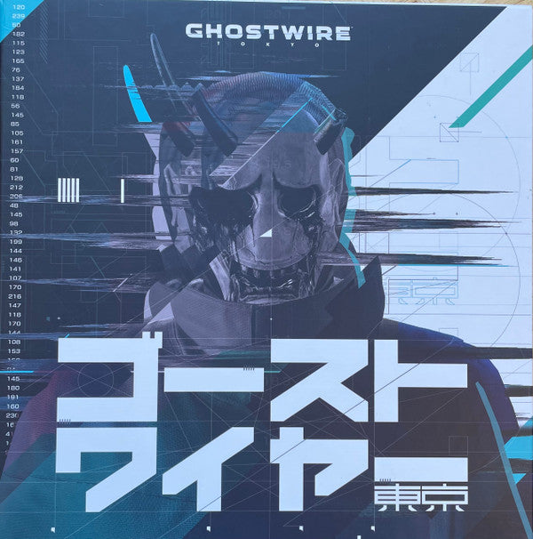 Various - Ghostwire: Tokyo Original Soundtrack (4xLP + Box)