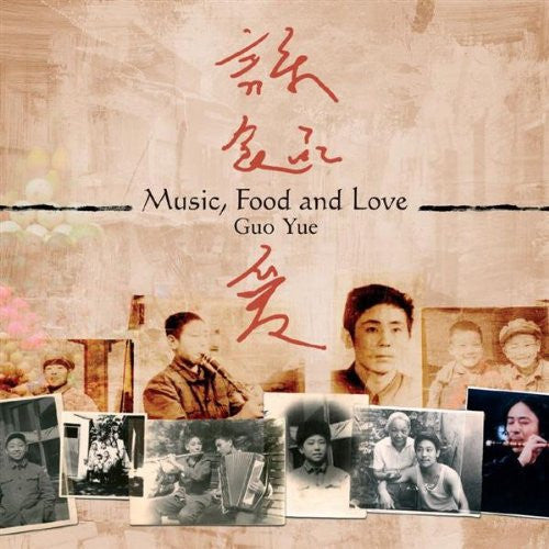 Guo Yue - Music, Food and Love (CD, Album)