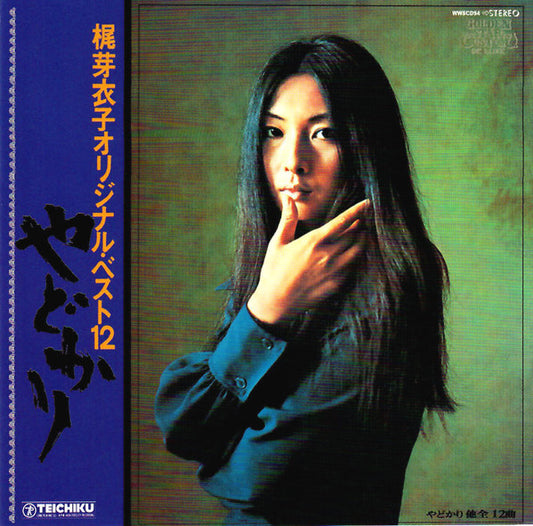 Meiko Kaji - Yadokari (CD, Album, RE, RM)