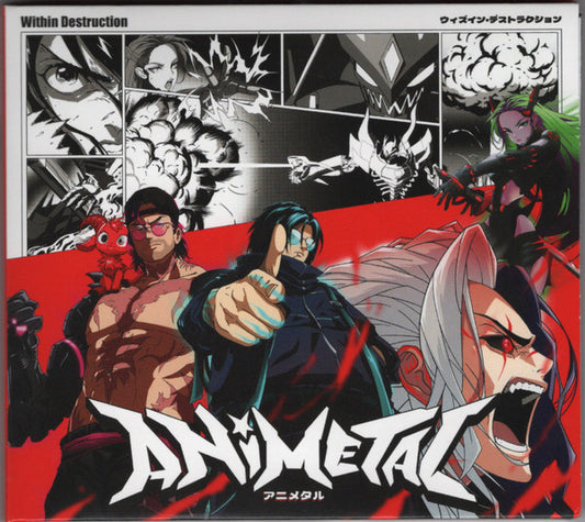 Within Destruction - Animetal (CD, Album)