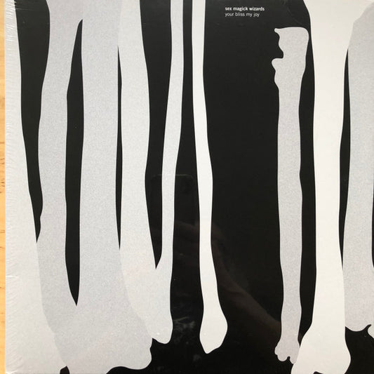 Sex Magick Wizards - Your Bliss My Joy (LP, Album)