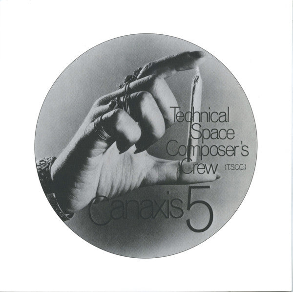Technical Space Composer's Crew - Canaxis 5 (LP, Album, RE, RM)