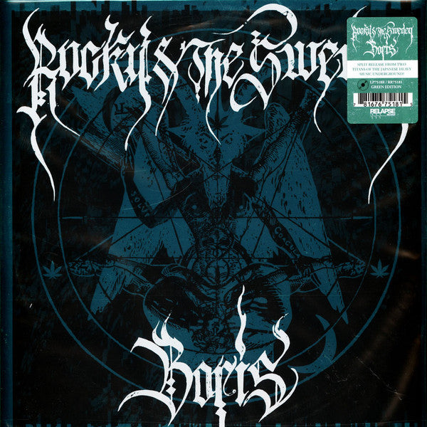 Rocky & The Sweden / Boris (3) - Split (12", EP, Gre)