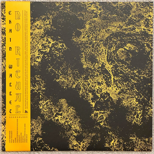 Chain Wallet - No Ritual (LP, Album)