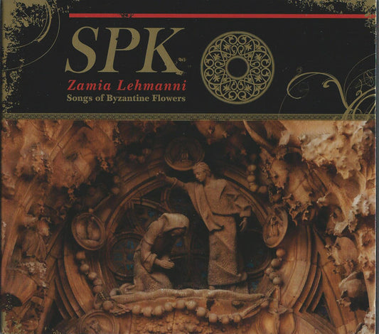 SPK - Zamia Lehmanni (Songs Of Byzantine Flowers) (CD, Album, RE, RM)