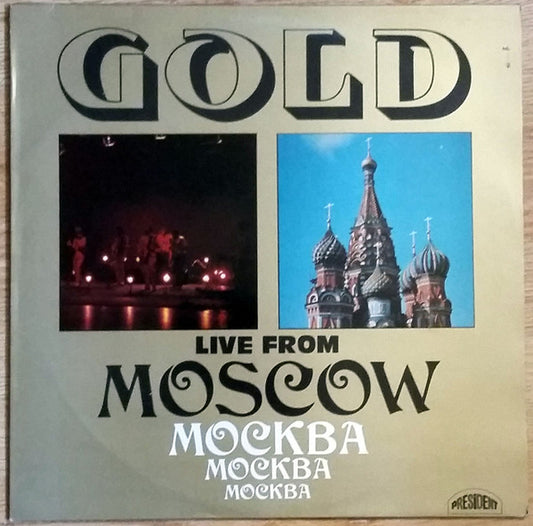Gold (53) - Gold Live From Moscow (LP)