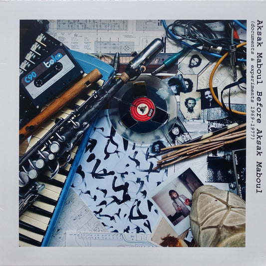Aksak Maboul - Before Aksak Maboul (Documents And Experiments 1969-1977) (LP)