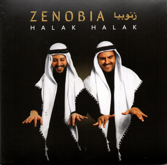 Zenobia (8) - Halak Halak (CD, Album)