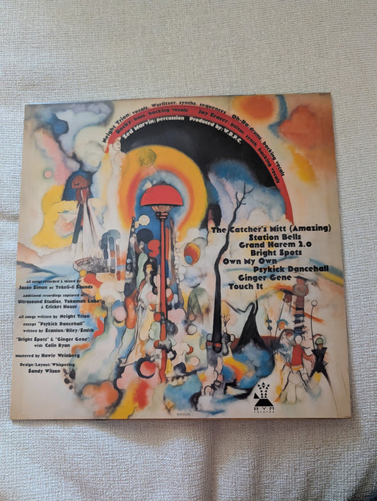 World Destroyers' Pleasure Club - World Destroyers' Pleasure Club (LP)