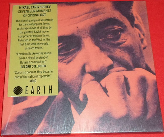Tariverdiev* - Seventeen Moments Of Spring (Original Score) (CD, Album, RE, RM)
