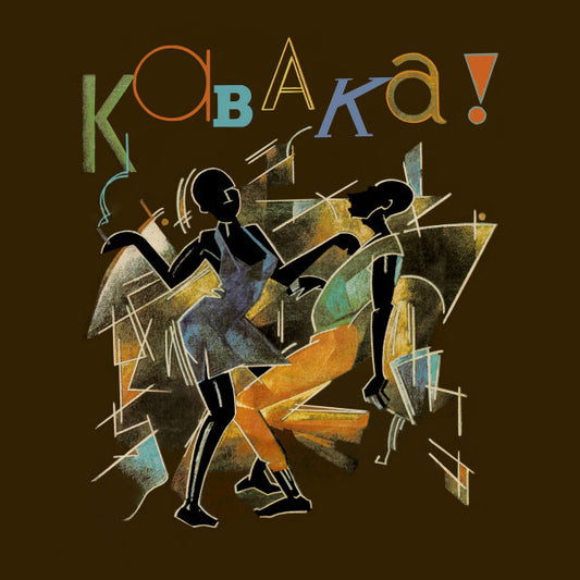 Kabaka* - Son Of Africa (CD, Album, RE)