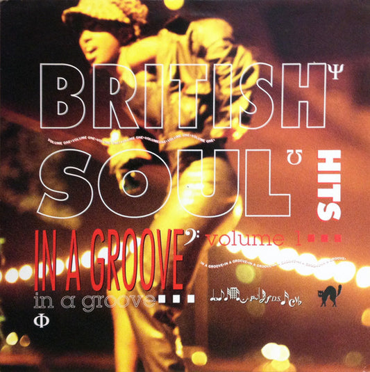 Various - British Soul Hits In A Groove Volume 1 (LP, Comp)