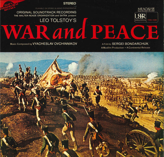 Vyacheslav Ovchinnikov - War And Peace (Original Soundtrack Recording) (LP, Album)