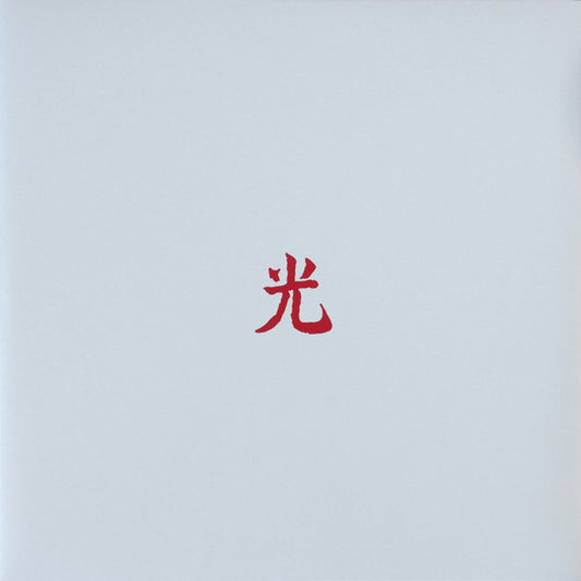 Lupe Fiasco - Drogas Light (2xLP, Album)