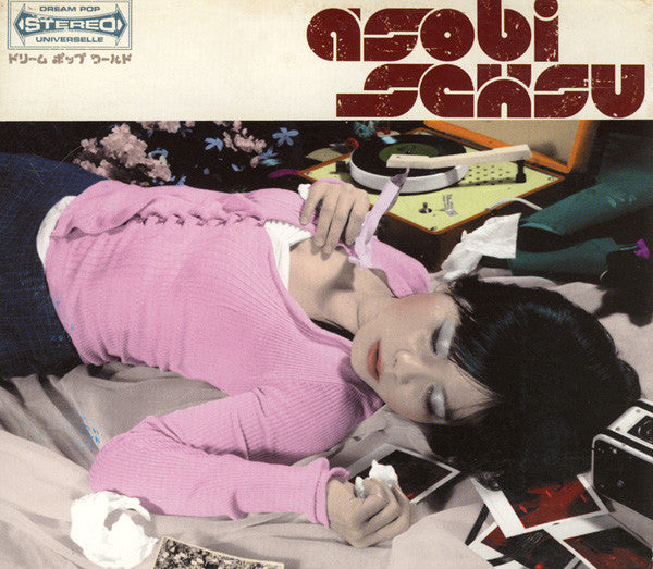 Asobi Seksu - Asobi Seksu (CD, Album, Enh, RE)