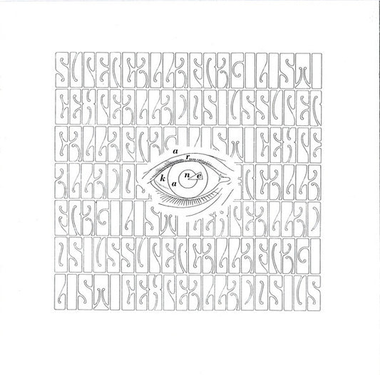 A.R. Kane - "i" (CD, Album, RE)