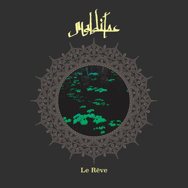 Malditos - Le Rêve (LP, Album, Ltd)