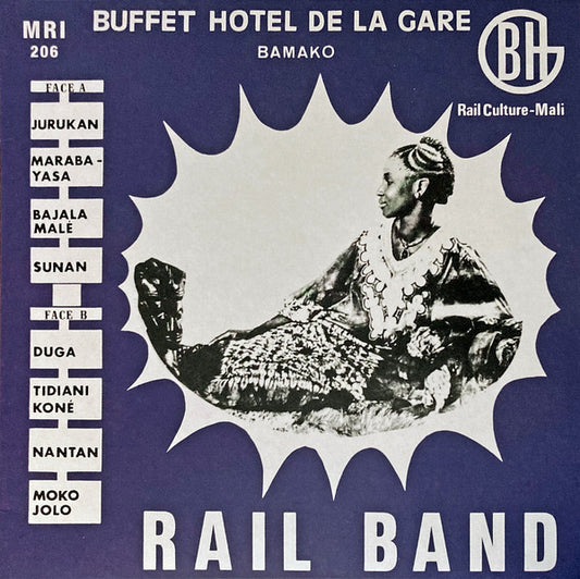 Rail Band - Rail Band (LP, Album, RE)